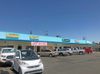 1216 W Shields Ave photo